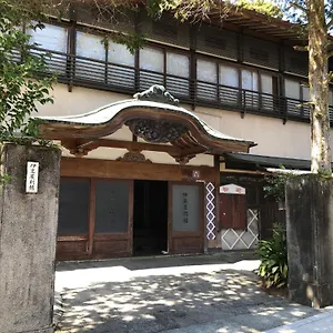 Izuya - Vacation 22369v 湯河原町